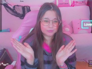 Еротичен видео чат LoliSuccub