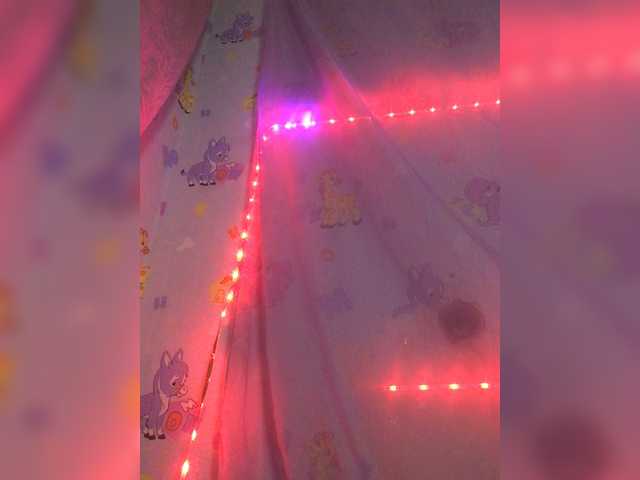 Екранни снимки на излъчване littlelisa