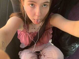 Еротичен видео чат LittleLisse