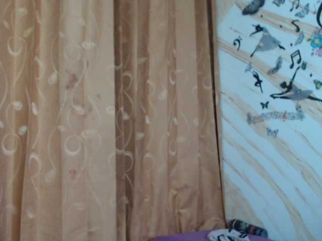 Екранни снимки на излъчване Littlesara97