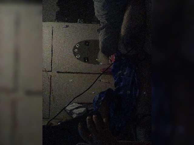 Екранни снимки на излъчване Littleshorty