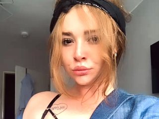 Еротичен видео чат Littleslave1