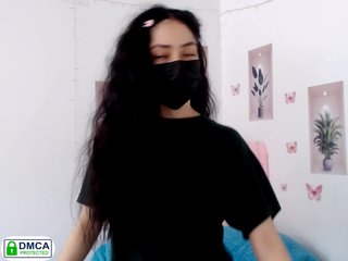 Еротичен видео чат LittlewxjButterfly
