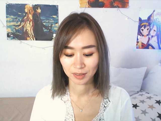 Екранни снимки на излъчване LiuSeon