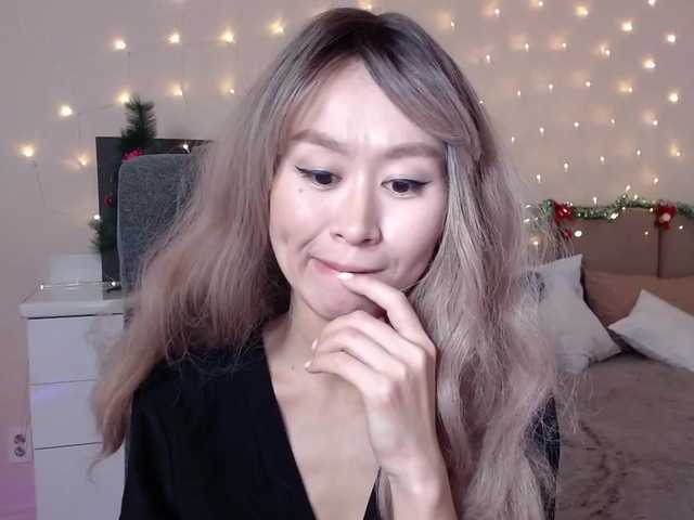 Екранни снимки на излъчване LiuSeon