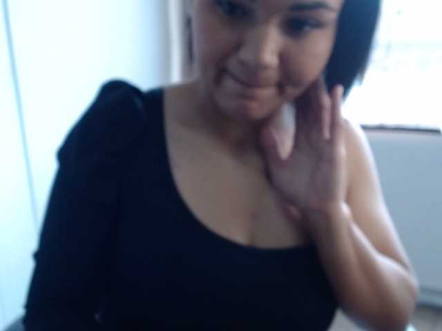 Екранни снимки на излъчване livenisdeep