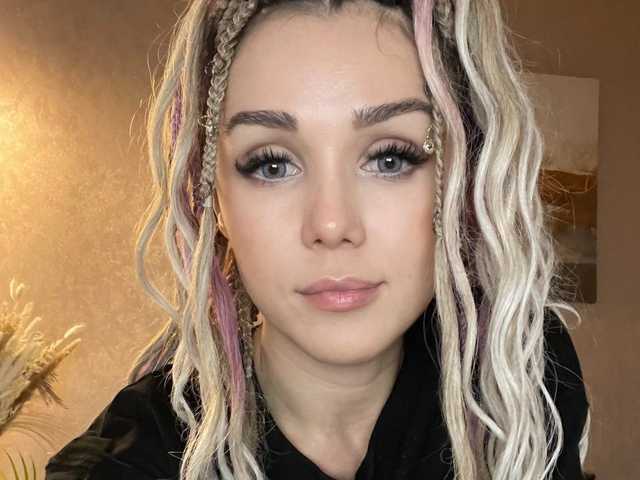 Снимка на профила SonyaBest