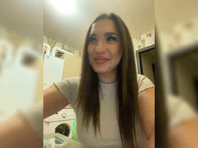 Екранни снимки на излъчване LizaMi