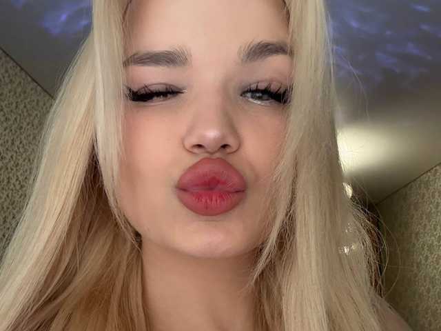 Снимка на профила LizaTayloo