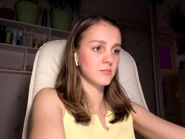 Екранни снимки на излъчване UrShineKatie