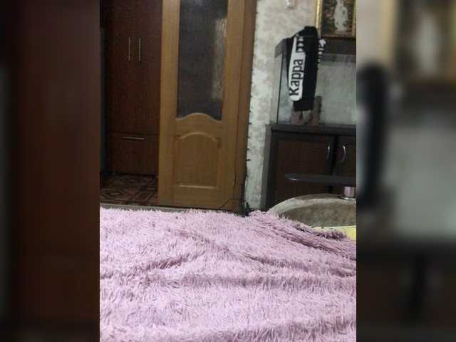 Екранни снимки на излъчване LizSer