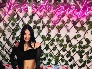 Еротичен видео чат lizzsweet