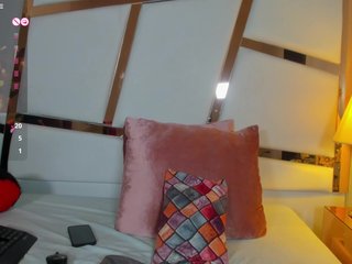 Еротичен видео чат lizzyjooss