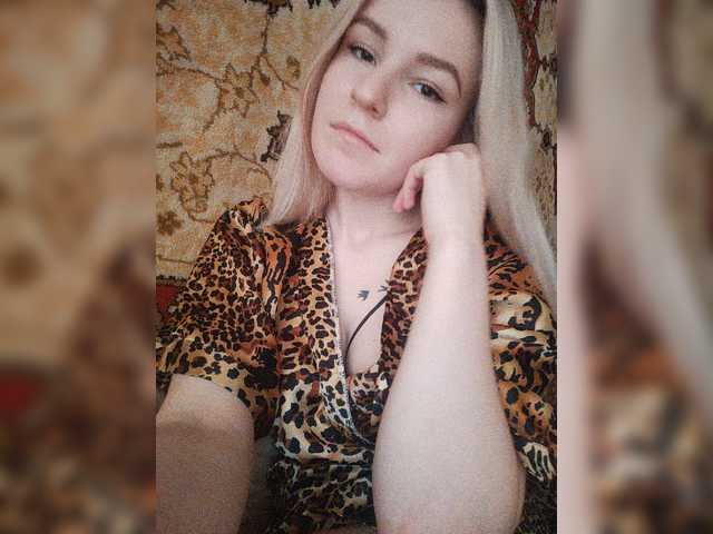 Екранни снимки на излъчване LizzyLess