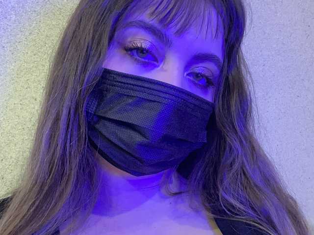 Снимка на профила lizzyMeoww