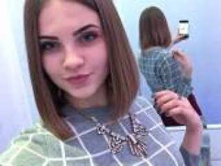 Еротичен видео чат lizzzal