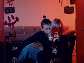 Еротичен видео чат lkpleasure