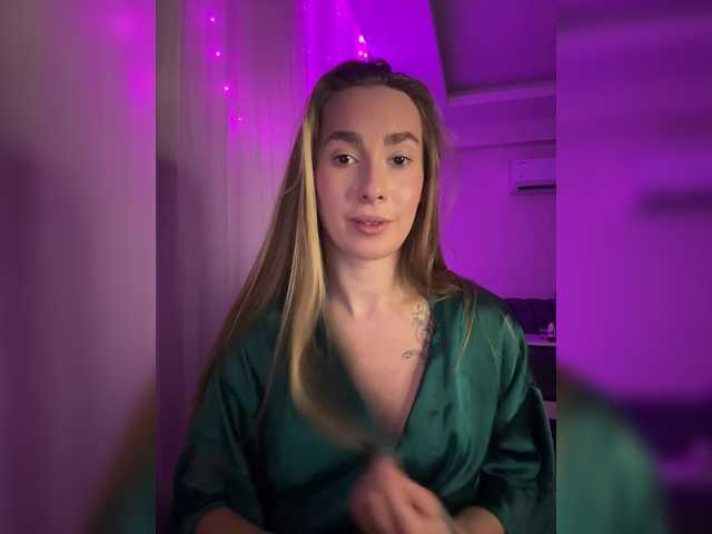 Екранни снимки на излъчване lola-bb180
