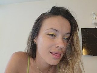 Еротичен видео чат Lola3000