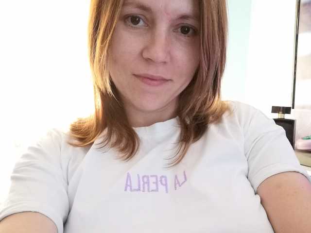 Снимка на профила Lola32
