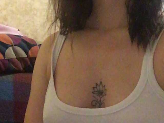 Екранни снимки на излъчване lolapusy