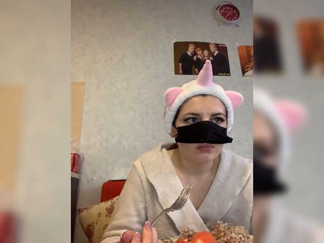 Екранни снимки на излъчване loli-bo77