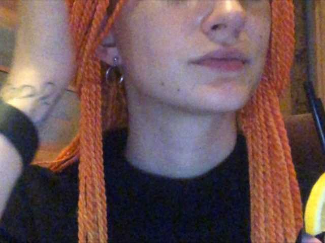 Екранни снимки на излъчване LolyEvans