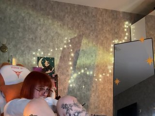 Еротичен видео чат LolyMolly