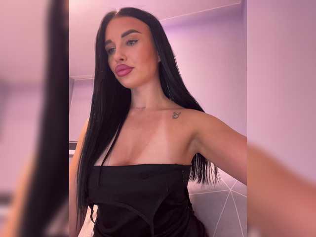 Екранни снимки на излъчване _Anasteisha_