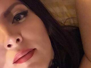 Еротичен видео чат -Magic-