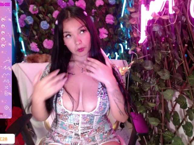 Екранни снимки на излъчване loreC