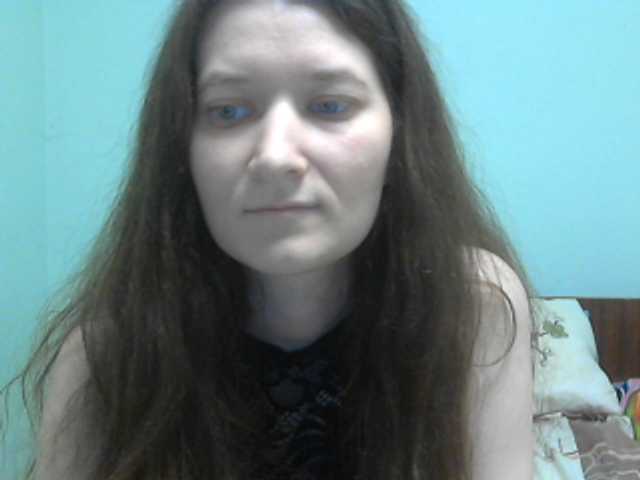 Екранни снимки на излъчване Lorena_25