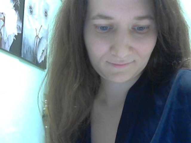 Екранни снимки на излъчване Lorena_25