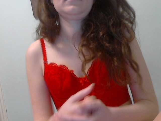 Екранни снимки на излъчване Lorena_25