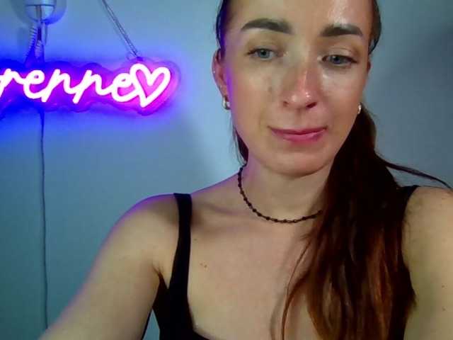 Екранни снимки на излъчване LorennePlay