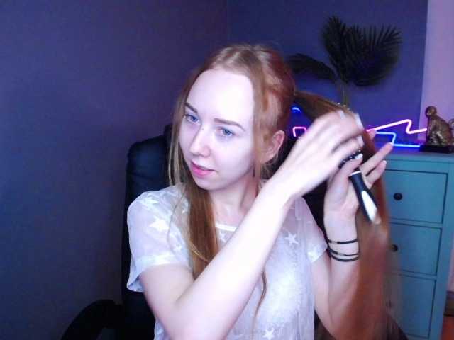 Екранни снимки на излъчване LoriFire