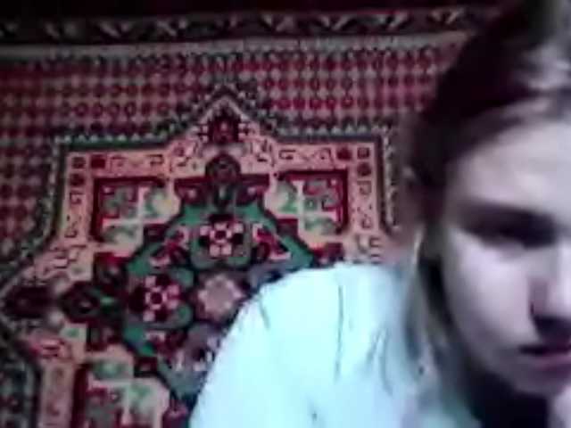 Екранни снимки на излъчване LornaTorrado