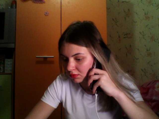 Екранни снимки на излъчване LorryxCassidy