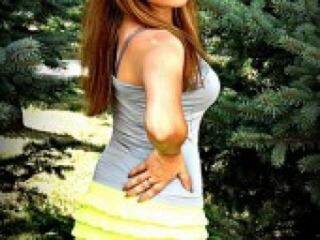 Еротичен видео чат losaaa