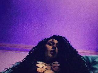 Еротичен видео чат CosmoSy4ka