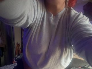 Еротичен видео чат Lostnalice