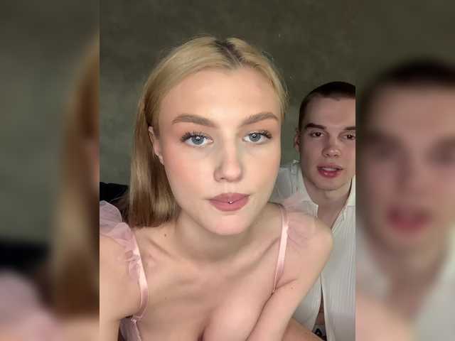Екранни снимки на излъчване vibe-of-love