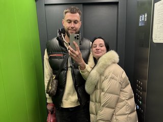 Еротичен видео чат love152love