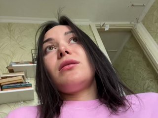 Еротичен видео чат Love69me