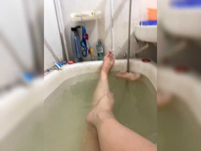 Екранни снимки на излъчване Love9496