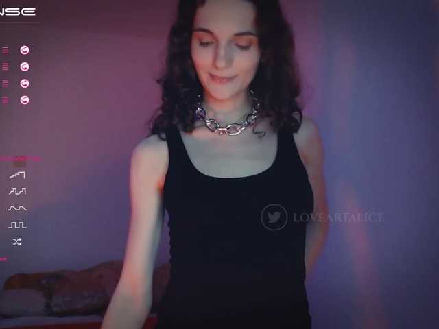 Екранни снимки на излъчване loveartalice