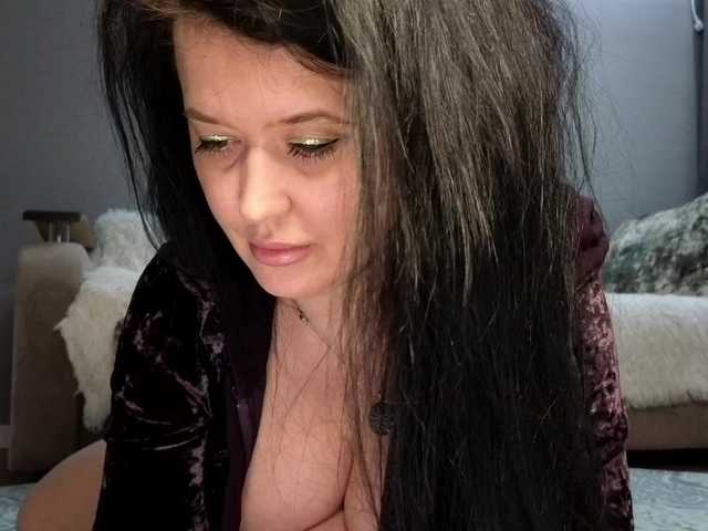 Екранни снимки на излъчване LoveCatsuit