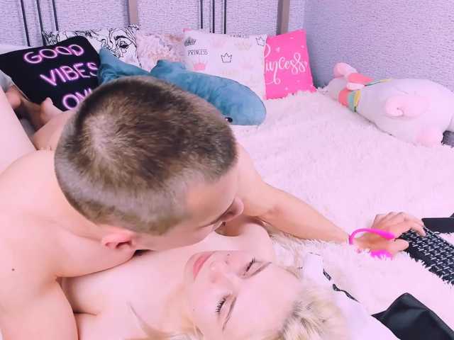 Екранни снимки на излъчване LoveCouplea