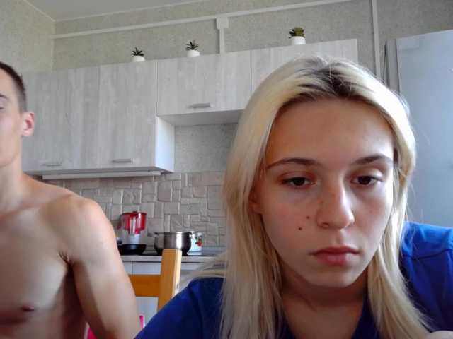 Екранни снимки на излъчване LoveCouplea