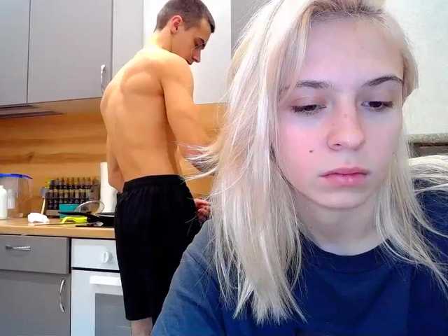Екранни снимки на излъчване LoveCouplea